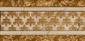 braid 6 vertigo rocher 15,5 x 30,5 CM