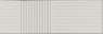 Field Sculpt Dressage White