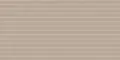 Cannete Beige (Каннете Карамель)