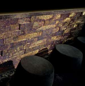 Интерьер 41756