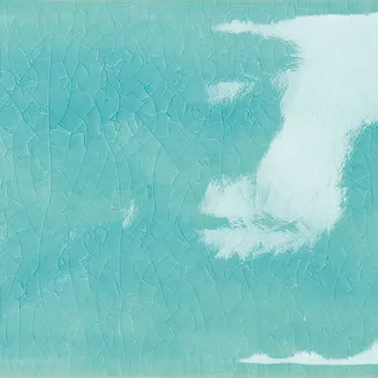 Керамогранит Tonalite Briolette Apatite