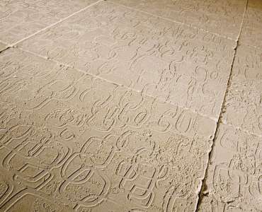 Интерьер 50108