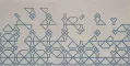 Geometria A Blu (Геометрия А Блю)