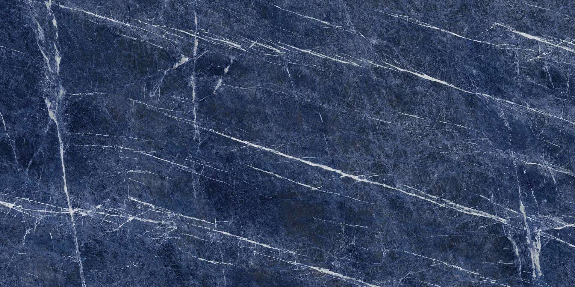Керамогранит MaxFine by Iris FMG Marmi Brazilian Blue