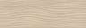 Tide Limestone Beige
