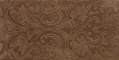 shiraz 2 JACANA CM 30,5 x 60
