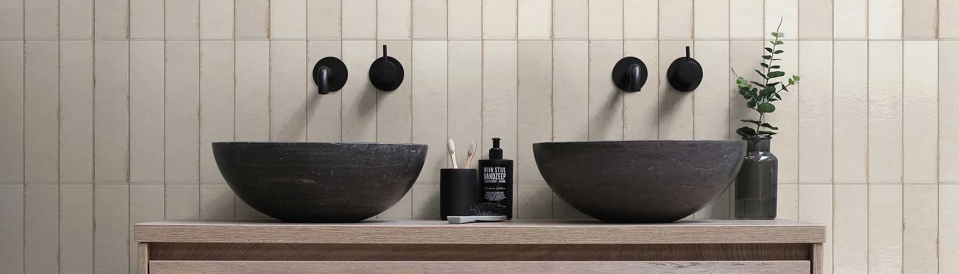 Керамогранит Sartoria Materici Cannella