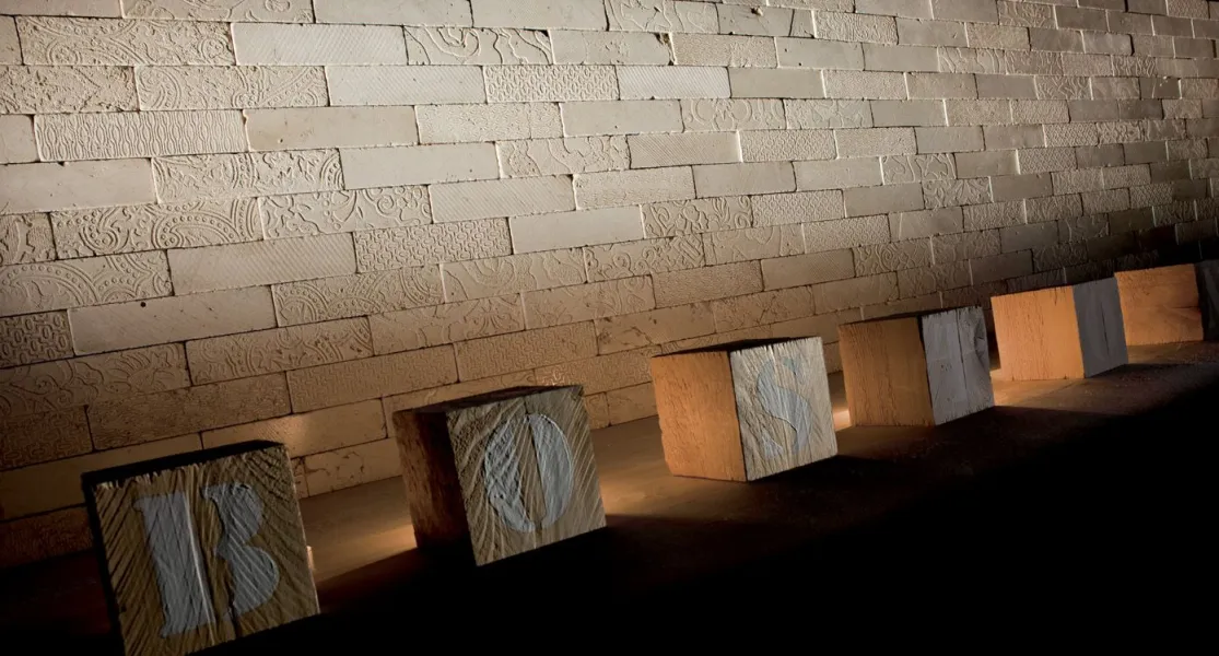 Интерьер 49529