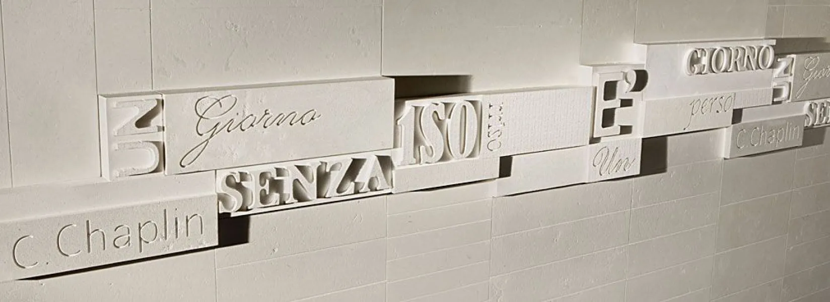 Интерьер 46103