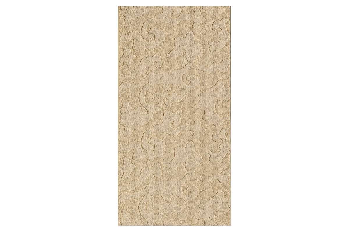 Мрамор Petra Antiqua Surfaces 1 Heraldic Goya Cm 30,5 X 60