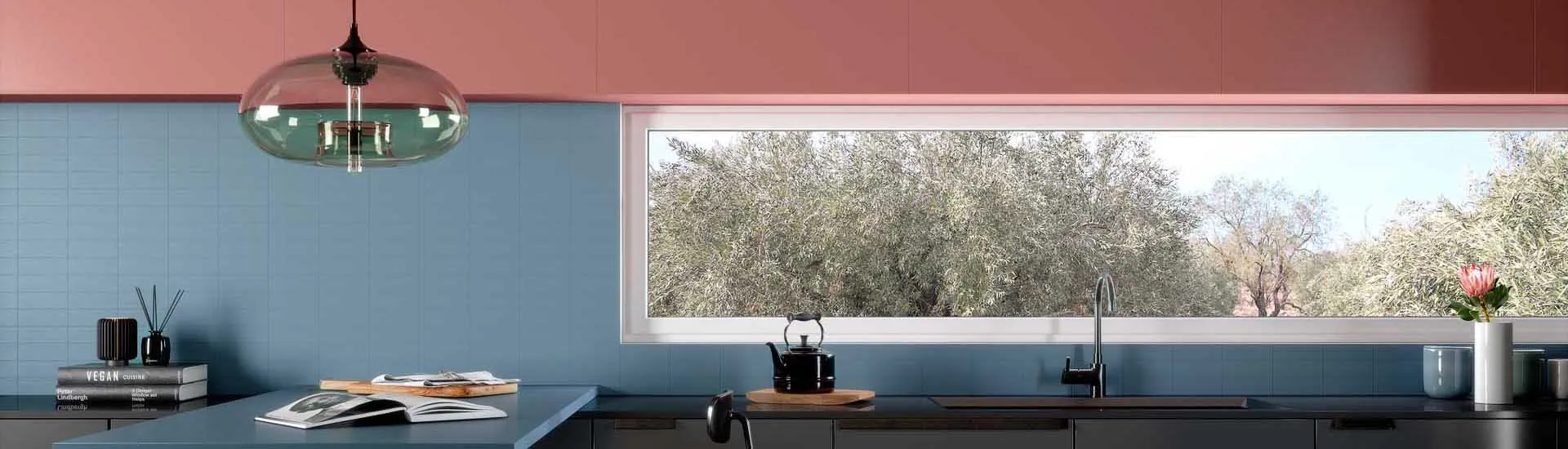 Керамогранит Saime I Colori Corallo