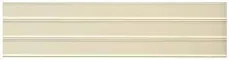 Boiseri Beige Craquele