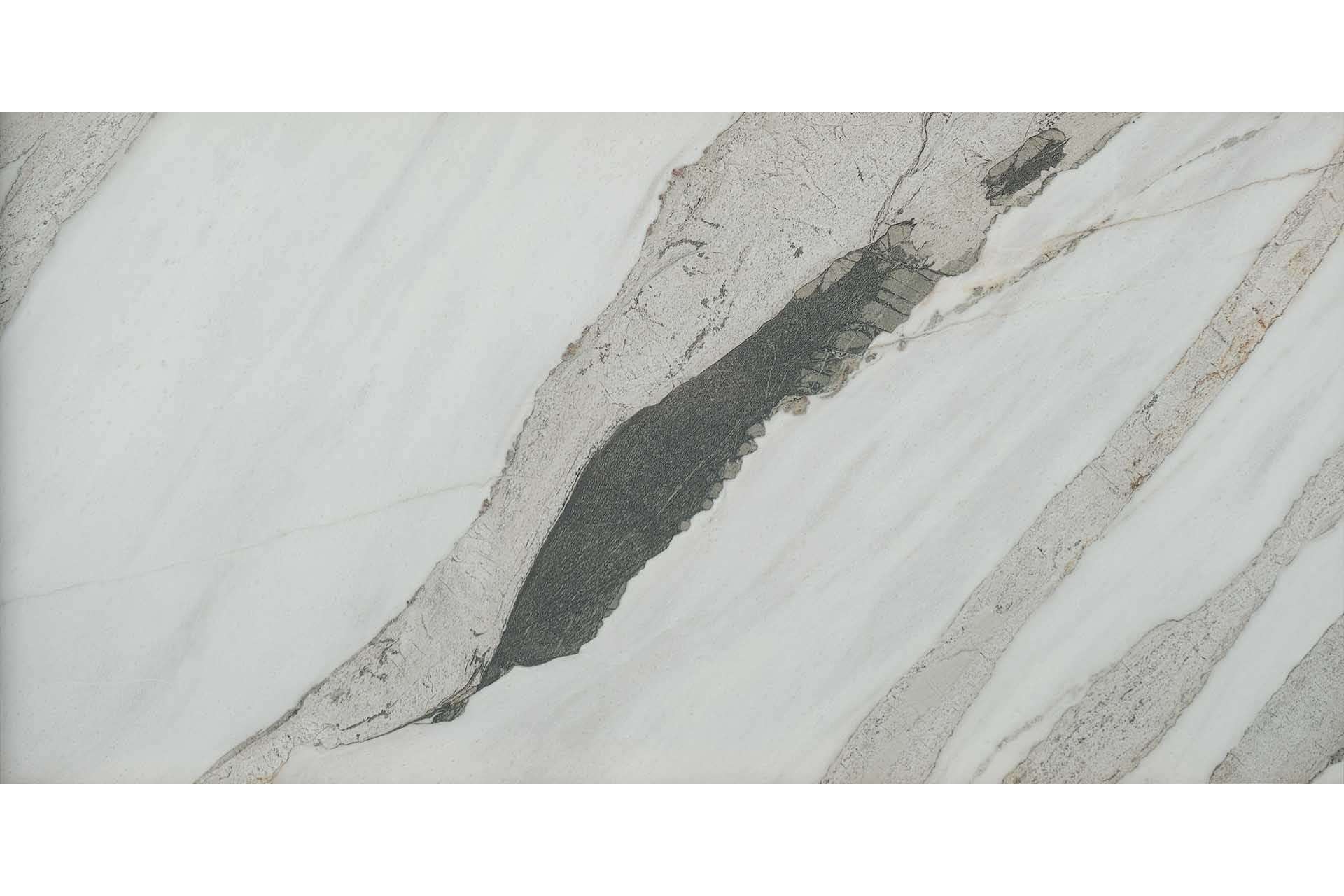 Керамогранит MaxFine by Iris FMG Marmi Vogue