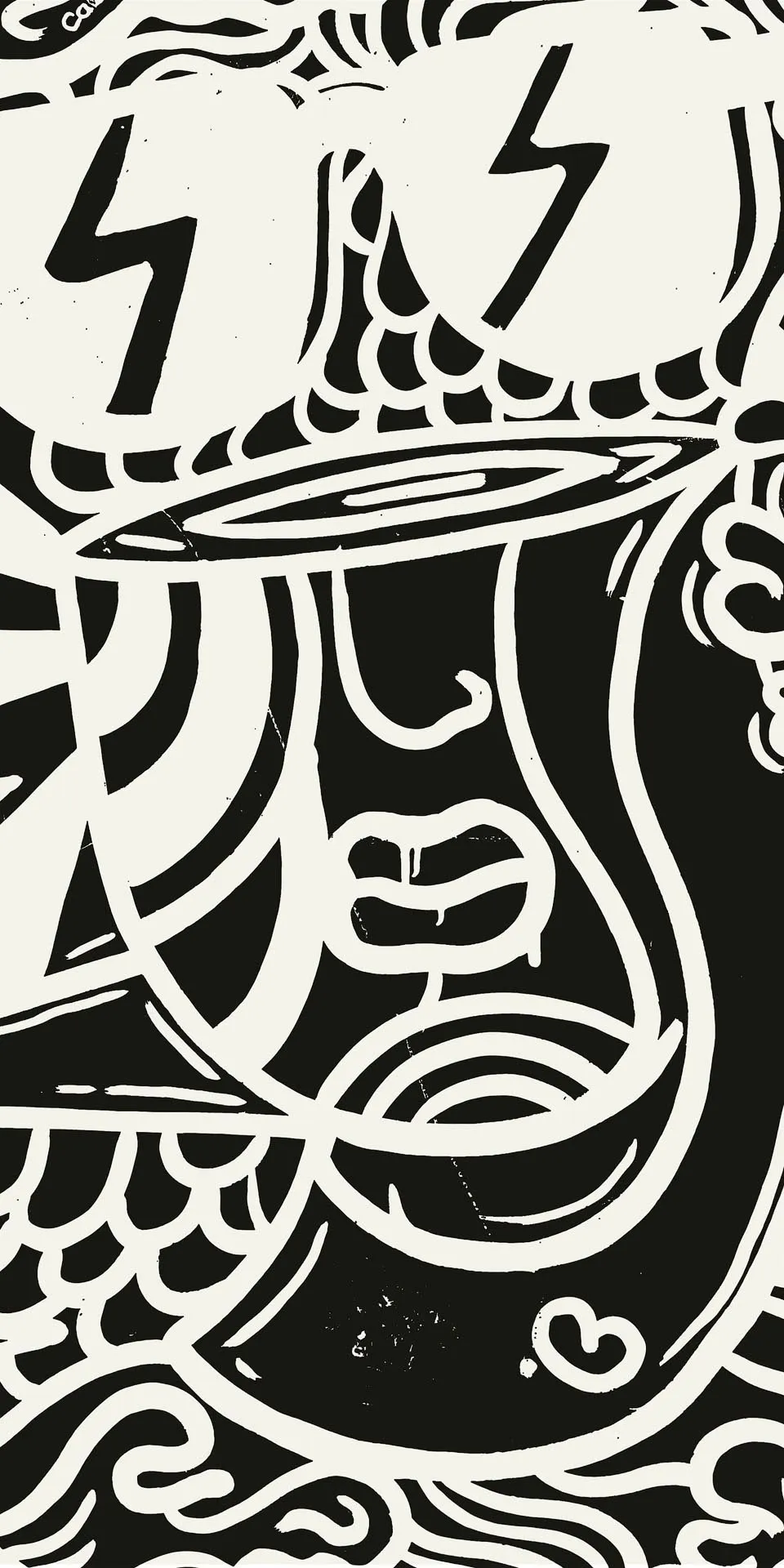 Керамогранит MaxFine by Iris FMG Design Your Slabs Grunge White