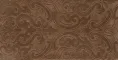 shiraz 2 JACANA CM 30,5 x 60