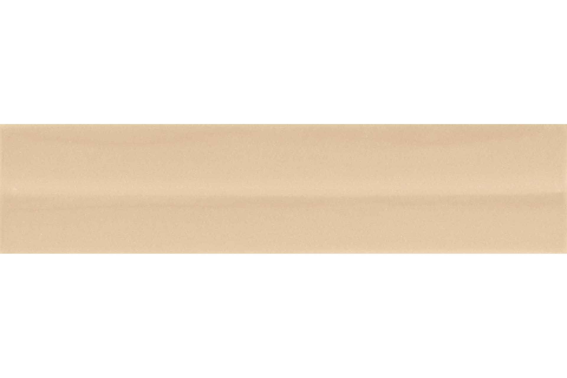 Керамогранит Florim Design SensiColore Avorio Onda 2