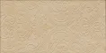 shiraz 2 GOYA CM 30,5 x 60