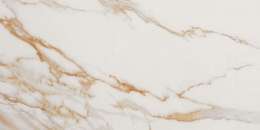 Calacatta Oro