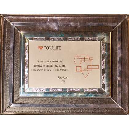 Диплом от Tonalite