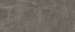 Marvel Grey Stone