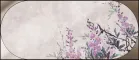 Grace A (Грейс A)