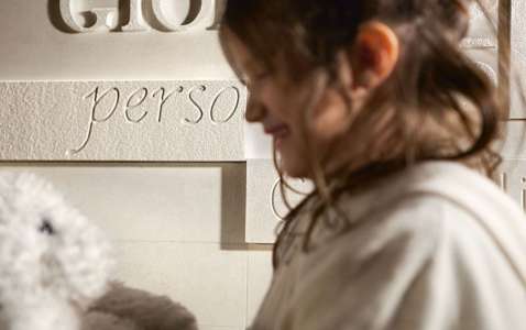 Интерьер 46407