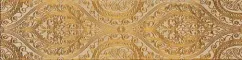 cheyenne 22,3x90 goya rocher