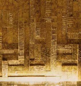 Интерьер 48568