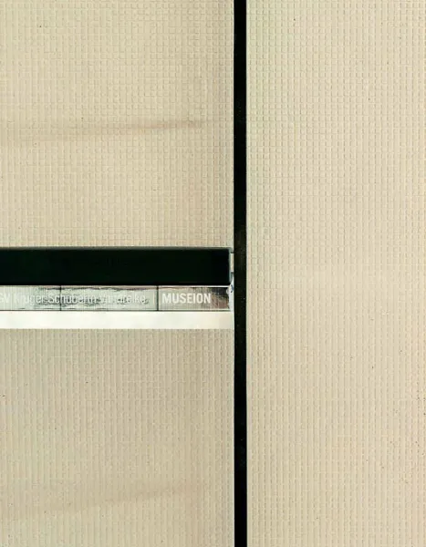 Интерьер 3289480