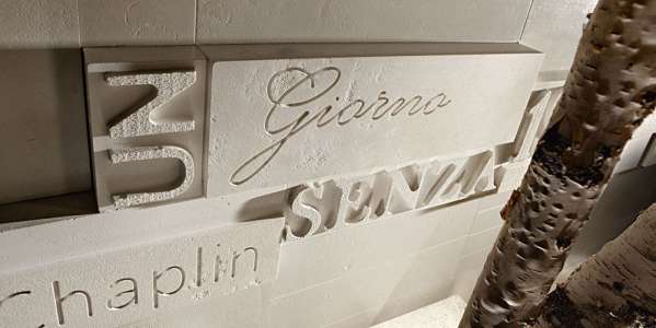 Интерьер 45774