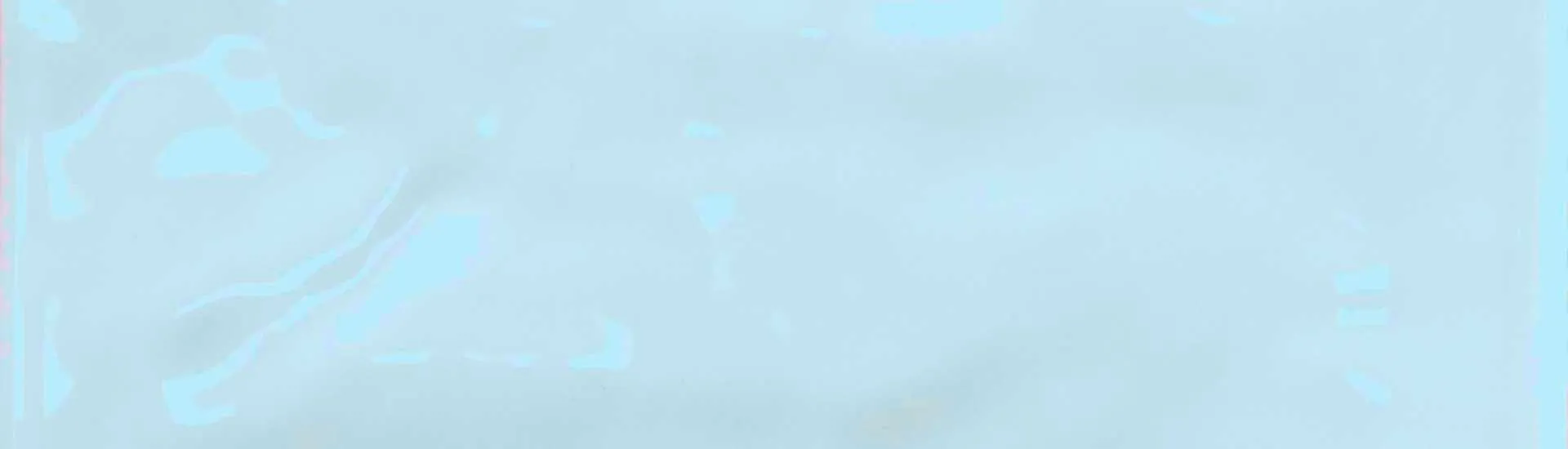 Керамогранит Tonalite Nature Sky