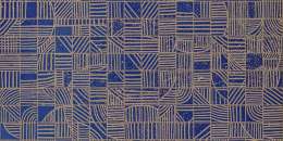 Segno Blu