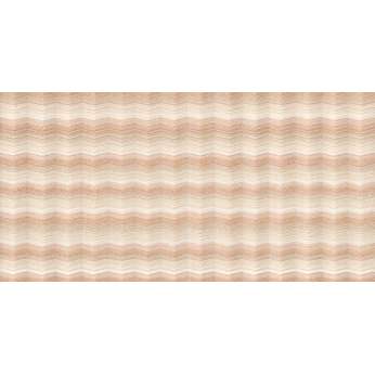 Керамогранит Emil Ceramica Pietra Essenza Dune Multicolor