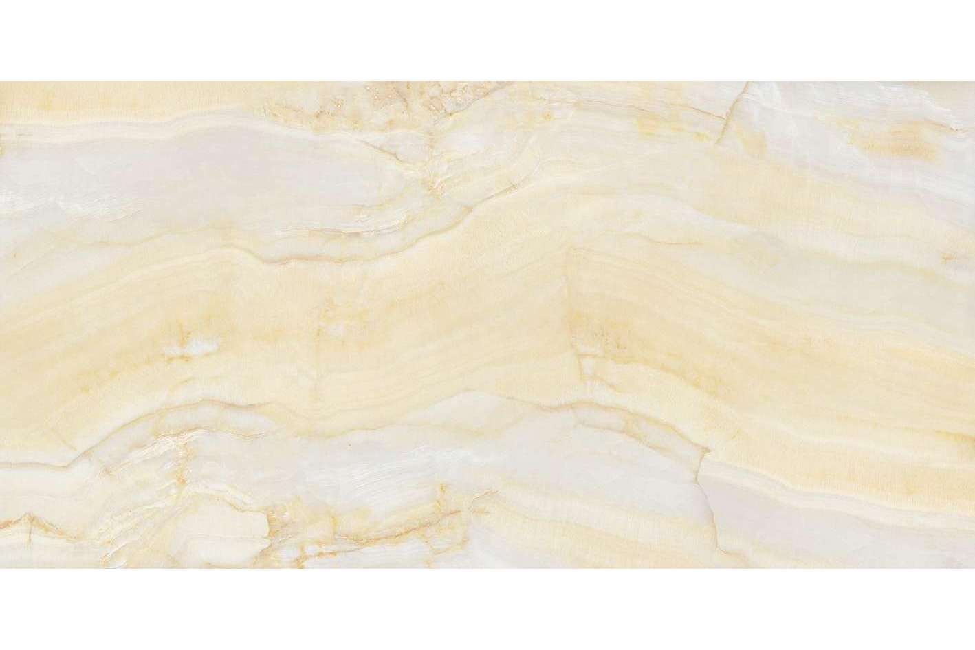 Керамогранит MaxFine by Iris FMG Onice Onice Oro