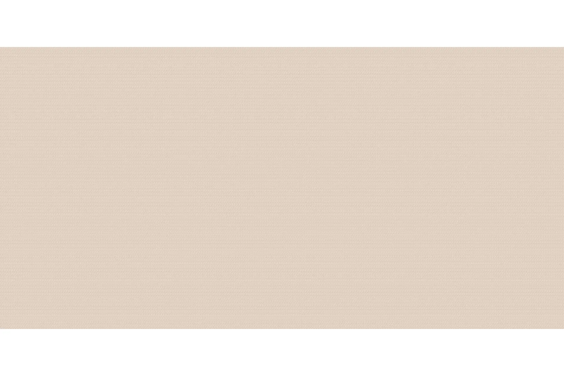 Керамогранит Cedit Chimera Ritmo Beige
