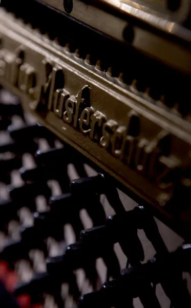 Интерьер 49996