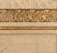 braid 3 trav chiaro gold 29 x 30,5 CM