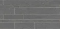 Listelli Sfalsati Minimal Dark (Листели Сфалсати Минимал Дарк)