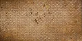 MOOD Fondo Travertino - Decoro Oro 30,5 x 60