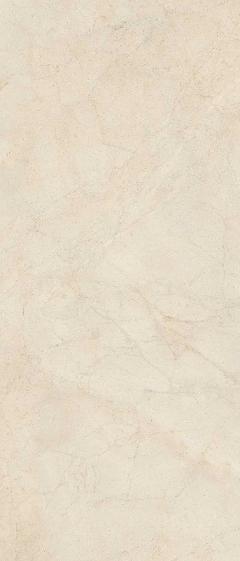 Керамогранит Florim Design Biotech Crema Stone