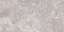 Moon Grey Bookmatch A