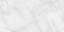 Superwhite Bookmatch A