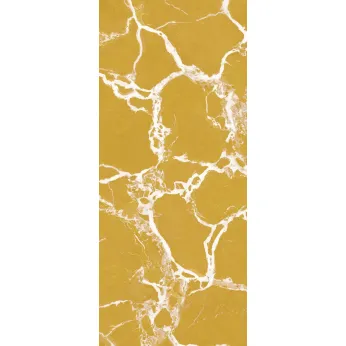 Керамогранит Sodai Majesty Curry