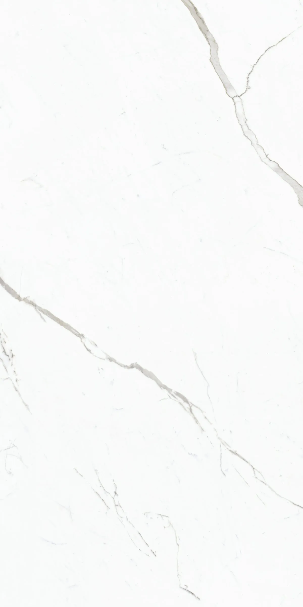 Керамогранит MaxFine by Iris FMG Marmi Extra White