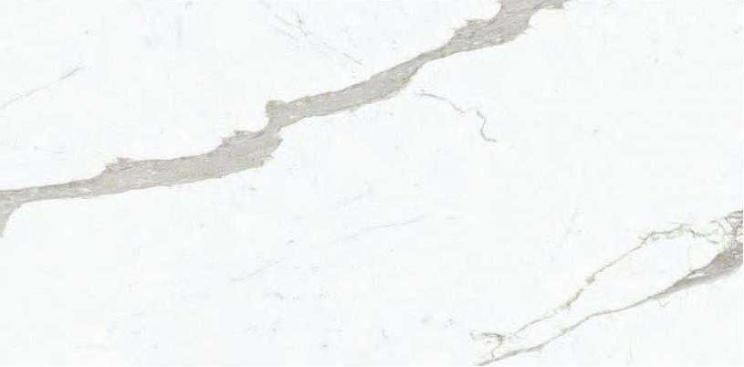 Керамогранит MaxFine by Iris FMG Marmi Extra White
