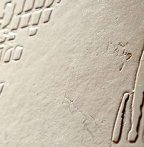 Интерьер 46974