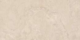 Variee Beige