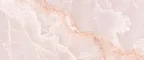 Onyx Pink (Оникс Пинк)