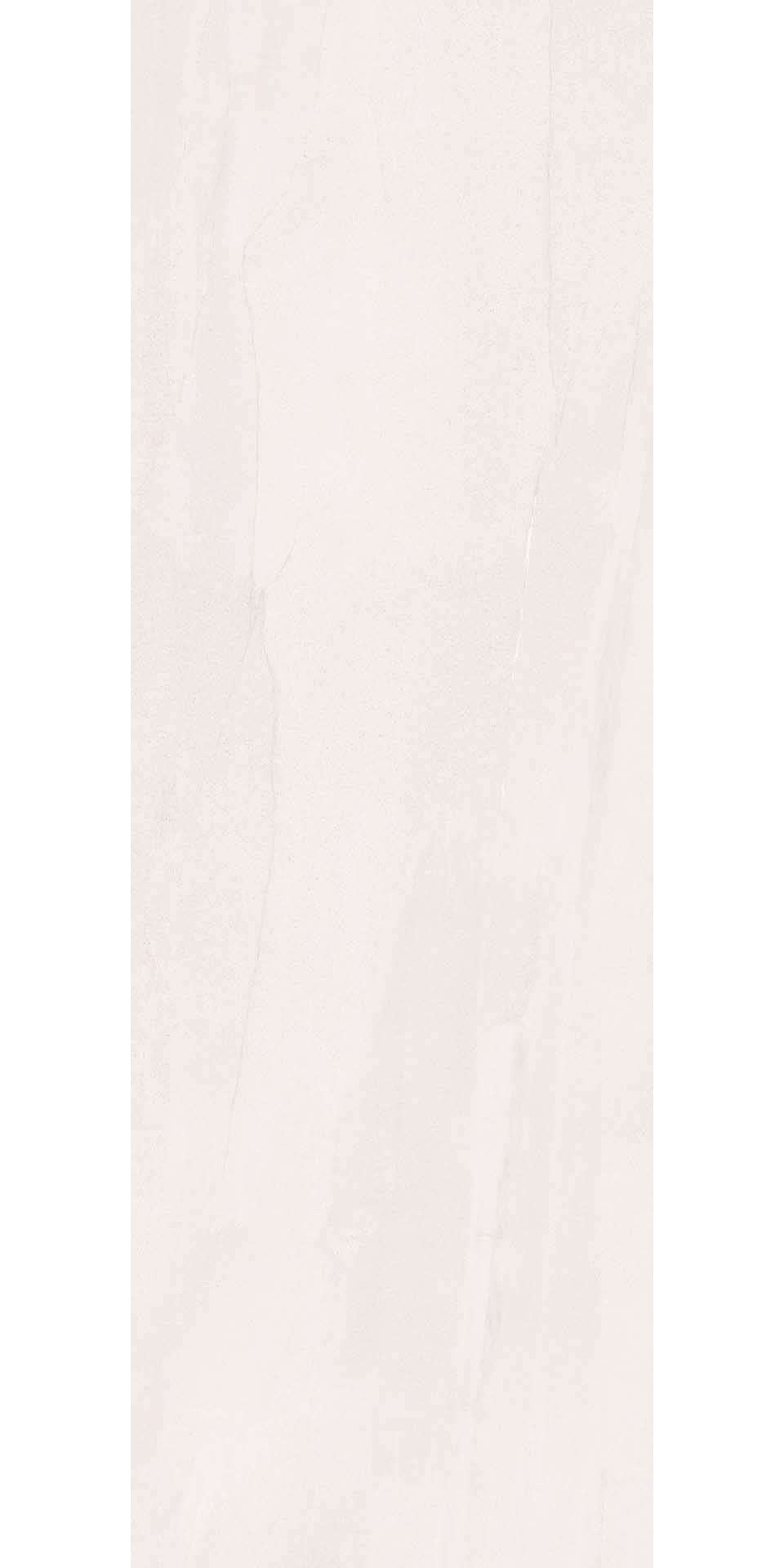 Керамогранит MaxFine by Iris FMG Pietre-Stone Lavica Pearl