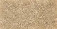 kayron 30,5x60 goya coffee
